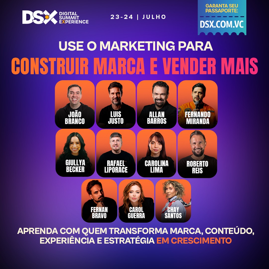 DSX