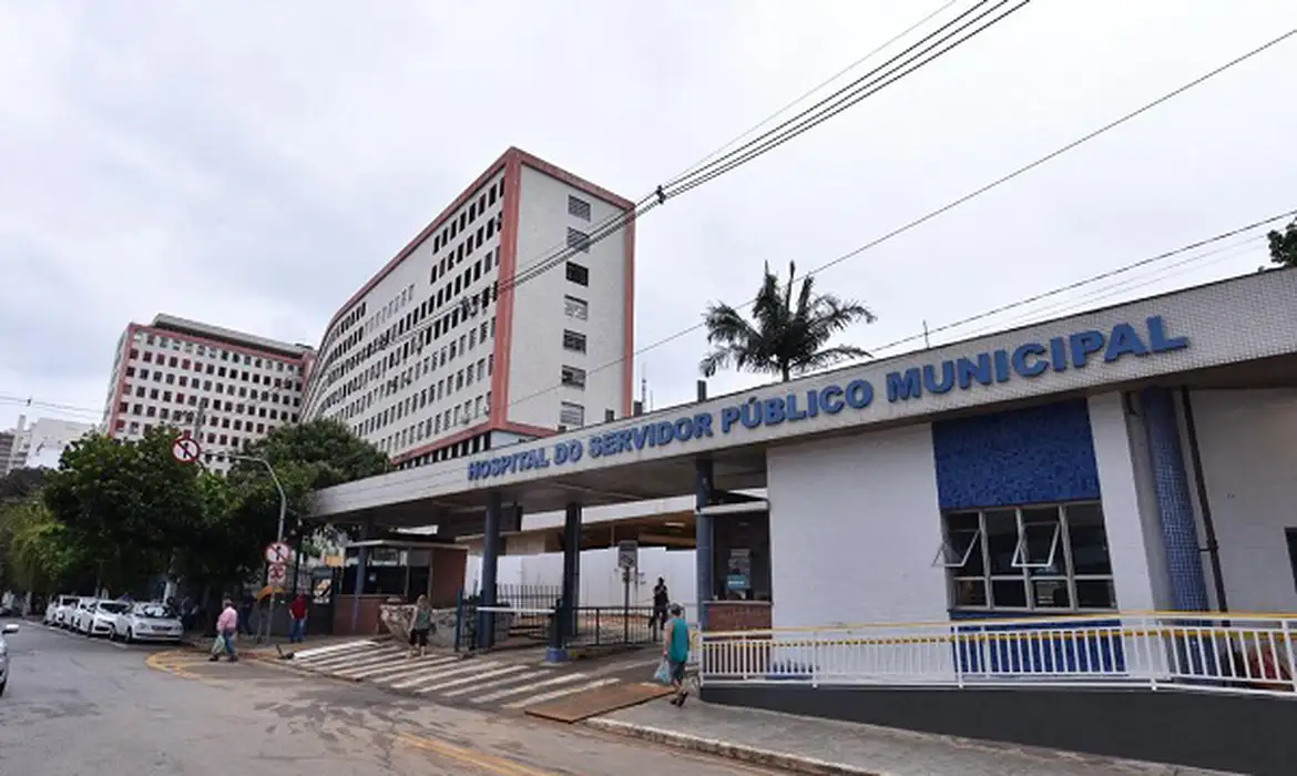 hospital do servidor publico municipal