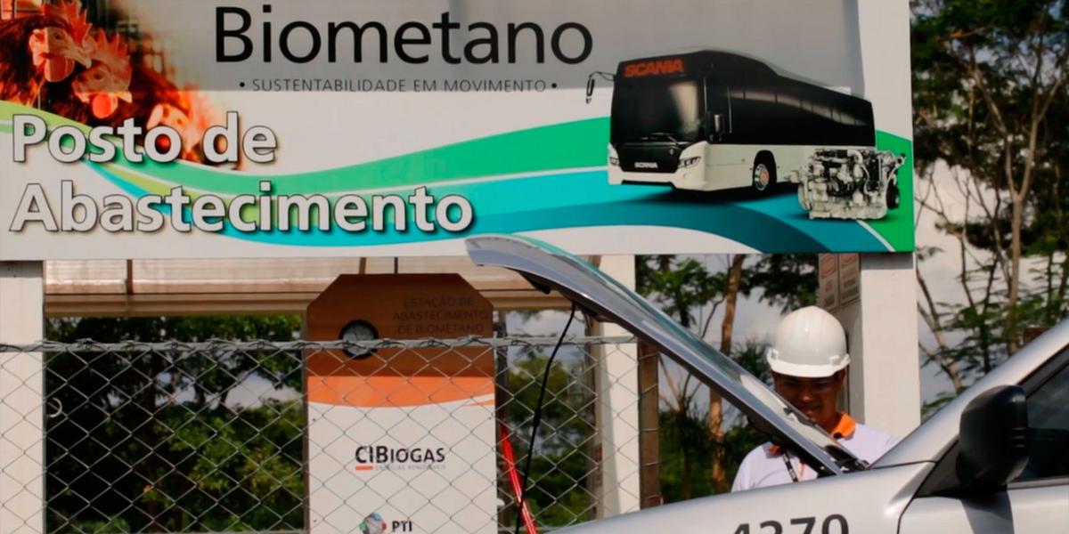 1079288 itaipu20 20inauguraC3A7C3A3o20da20planta20de20biogC3A1s 15 1