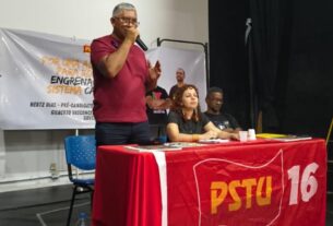 pstu gilbert